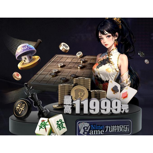 PG模拟器 PGIMULATOR 官方模拟平台